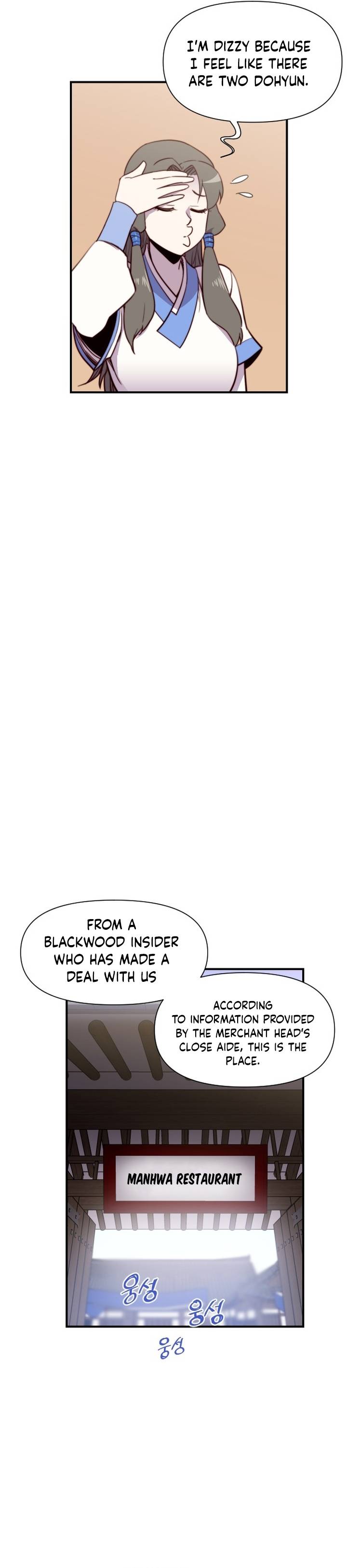 Page 14 of Chapter 128