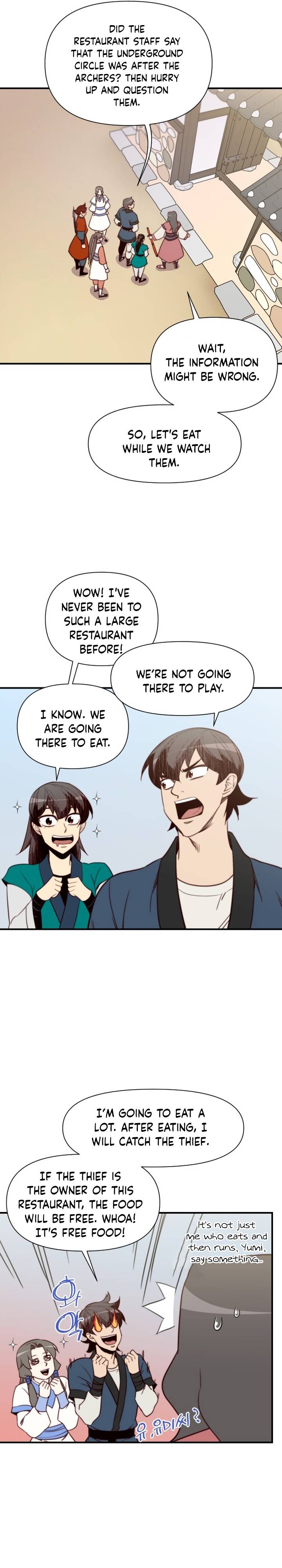 Page 15 of Chapter 128