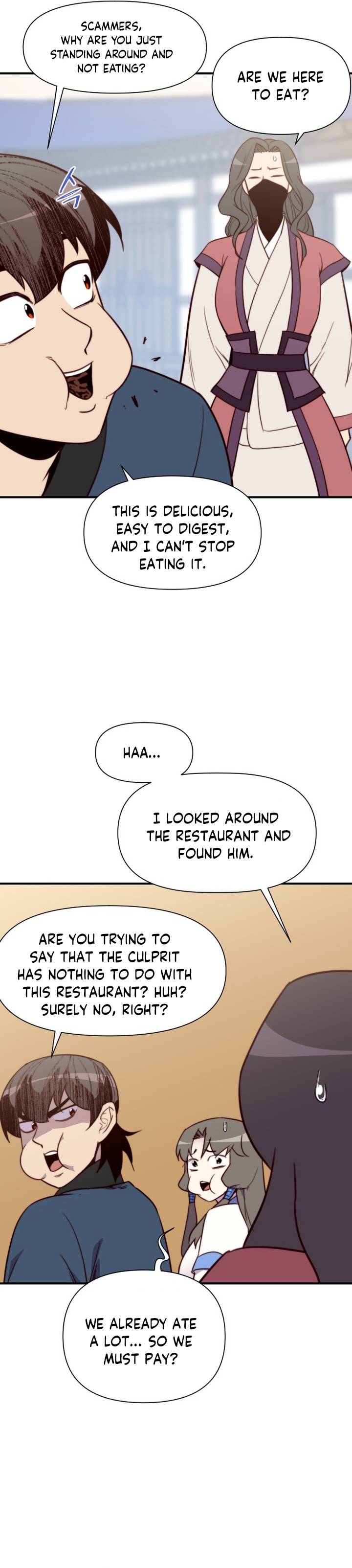 Page 17 of Chapter 128