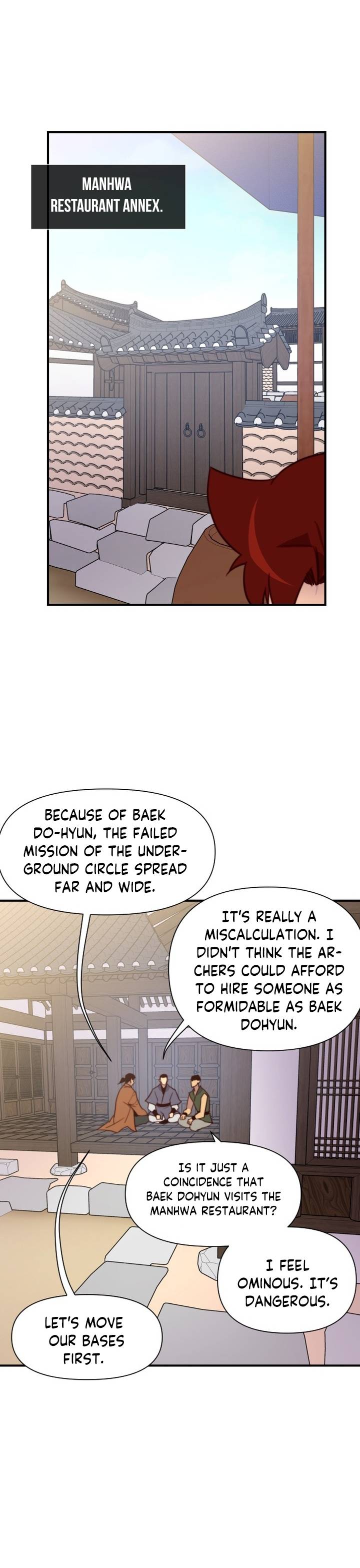 Page 19 of Chapter 128
