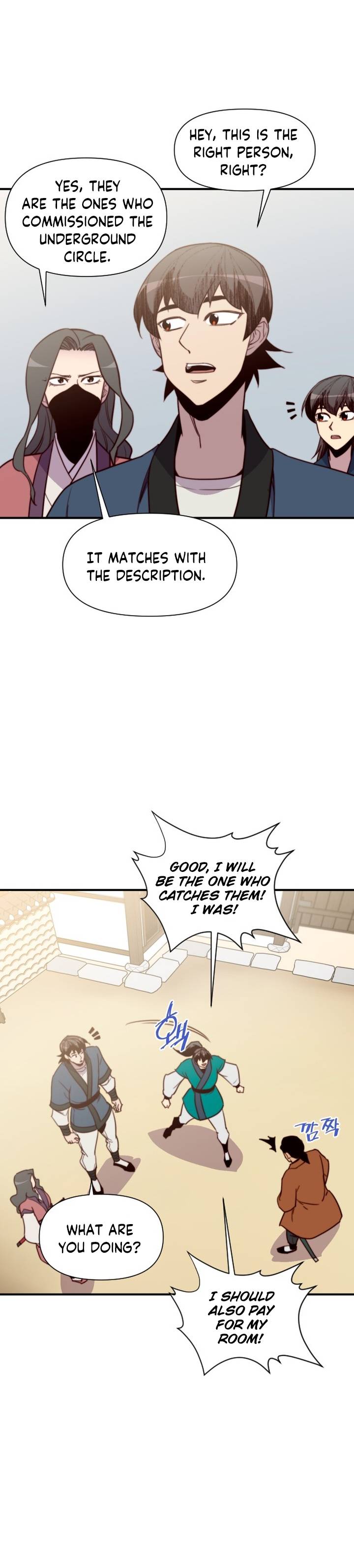 Page 21 of Chapter 128