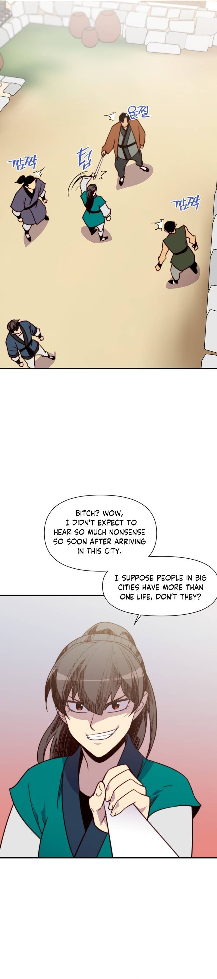 Page 25 of Chapter 128
