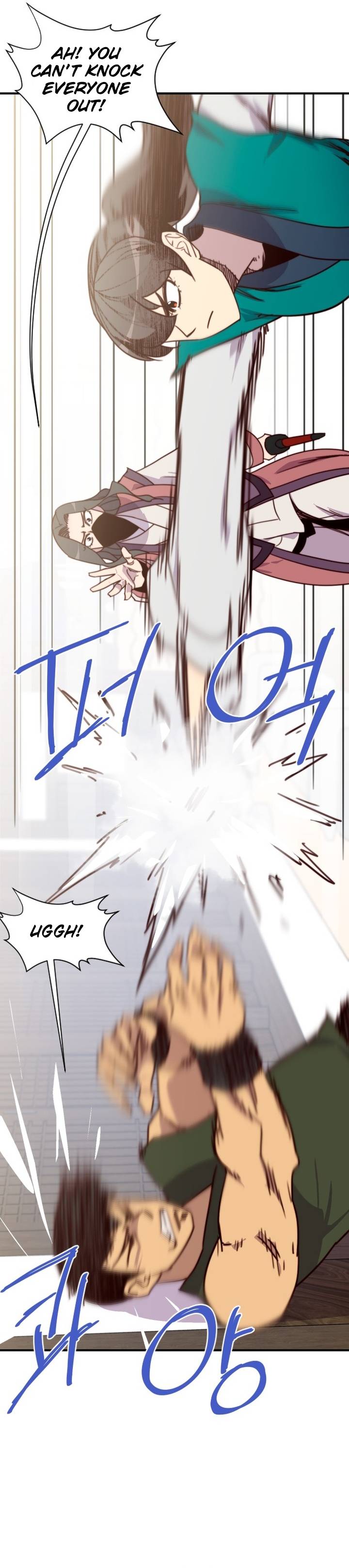 Page 28 of Chapter 128
