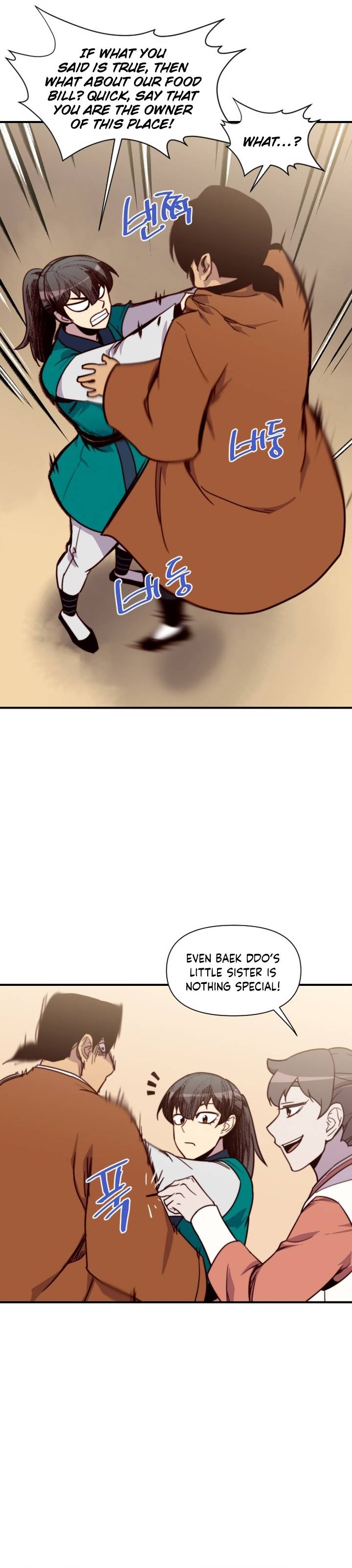 Page 31 of Chapter 128
