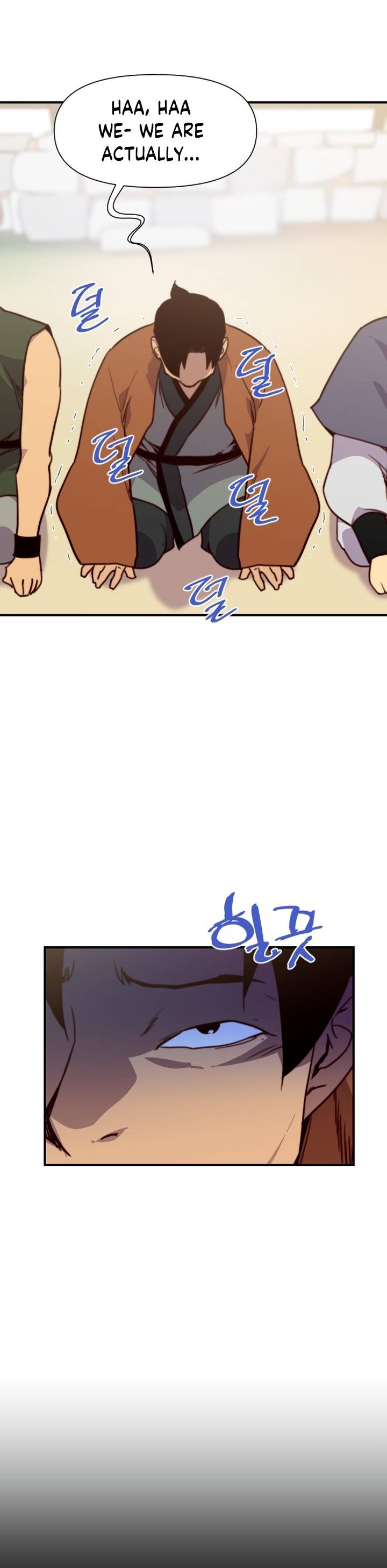 Page 33 of Chapter 128