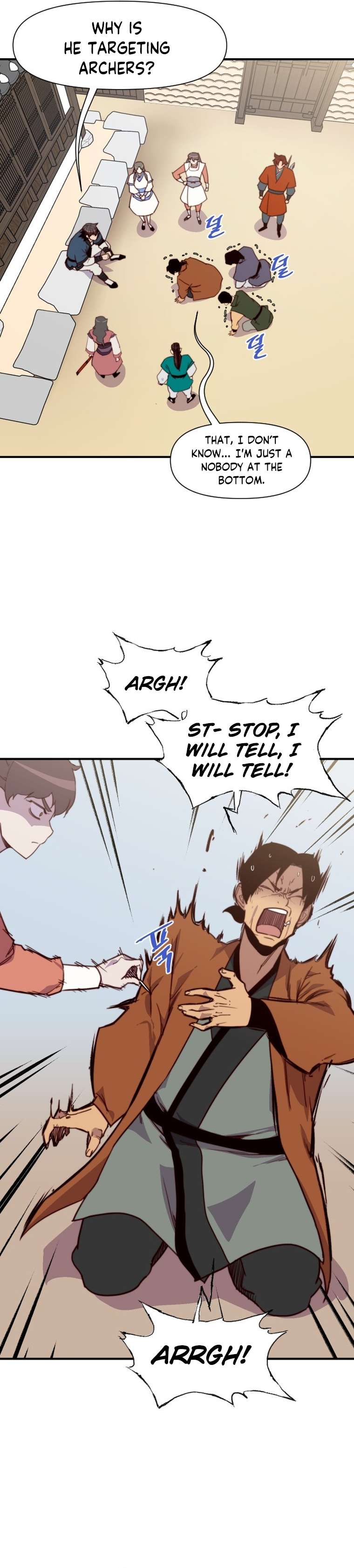 Page 2 of Chapter 129
