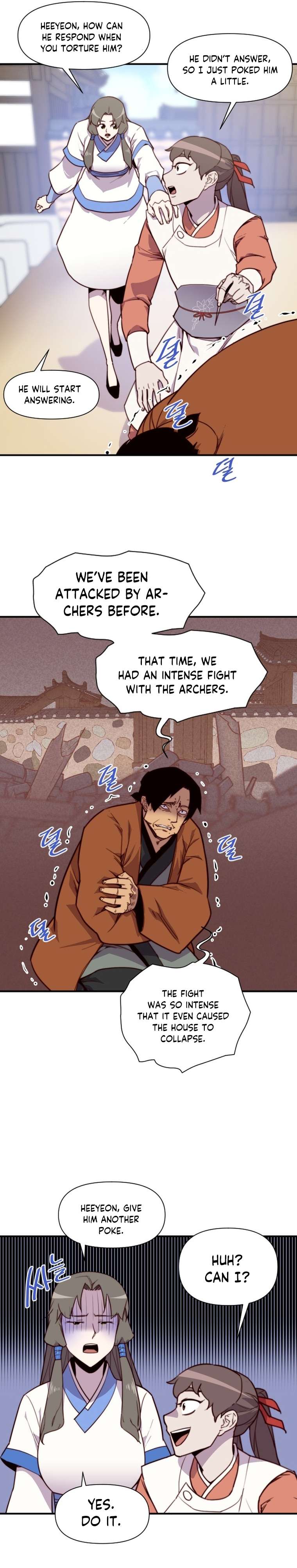 Page 3 of Chapter 129