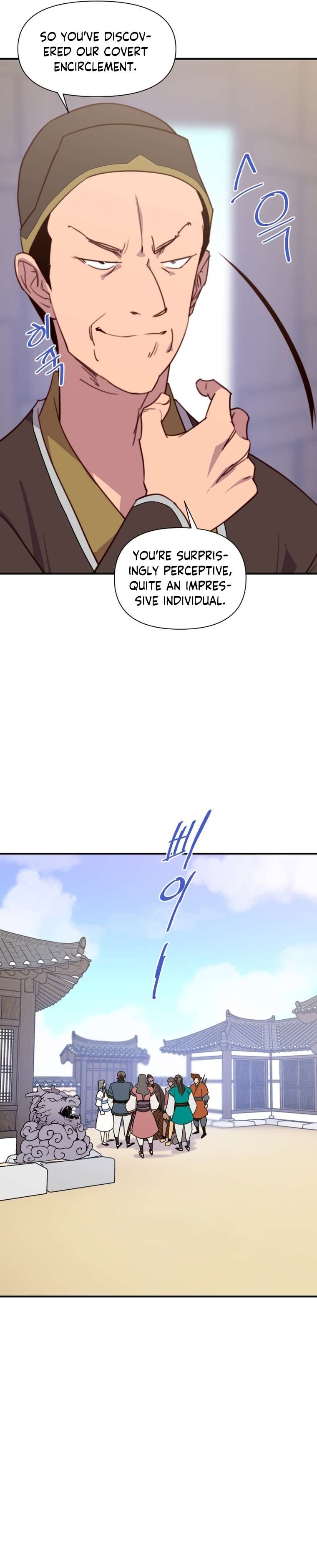 Page 10 of Chapter 129