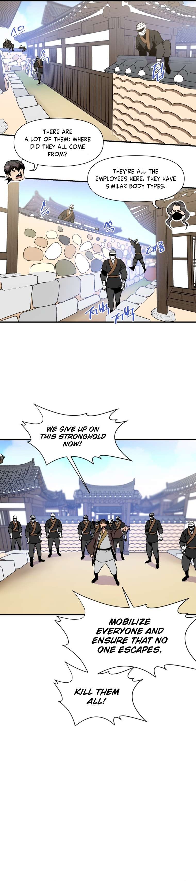 Page 11 of Chapter 129