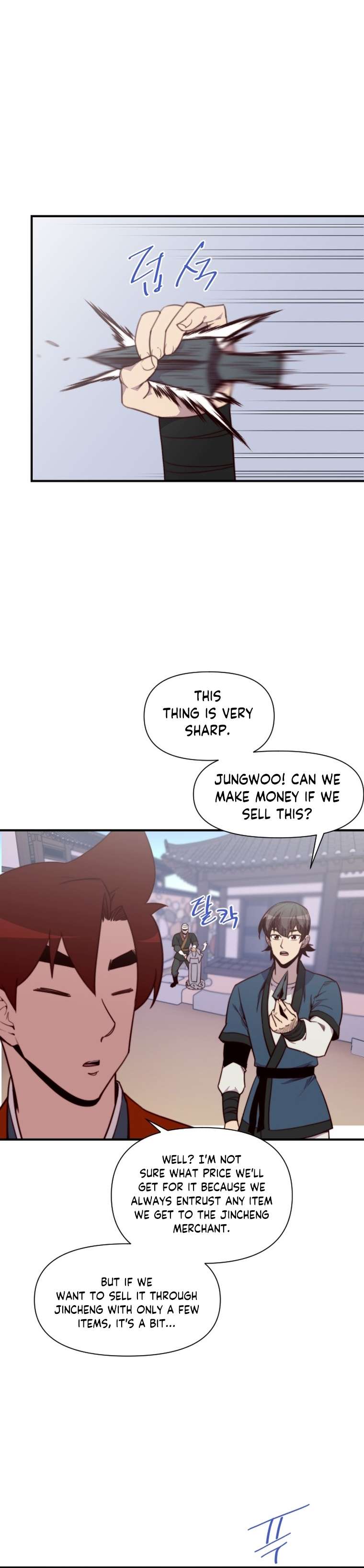 Page 13 of Chapter 129