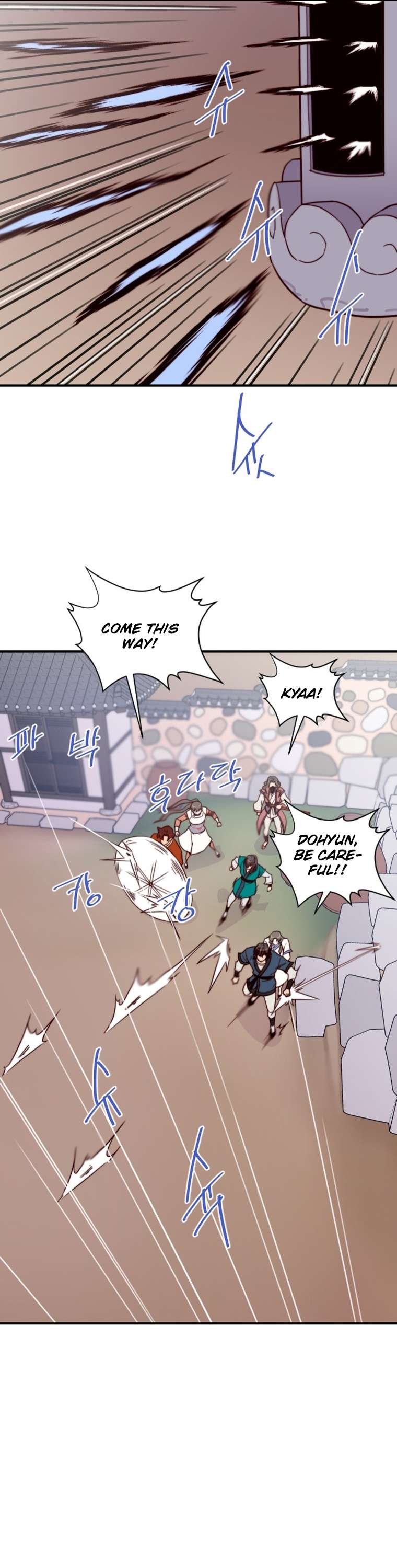 Page 14 of Chapter 129