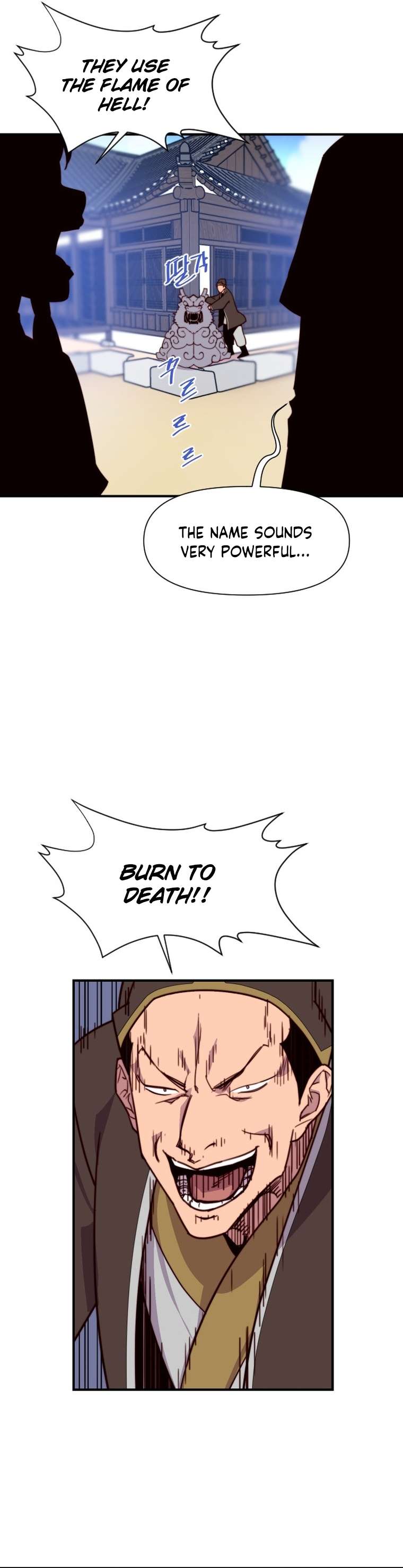 Page 17 of Chapter 129