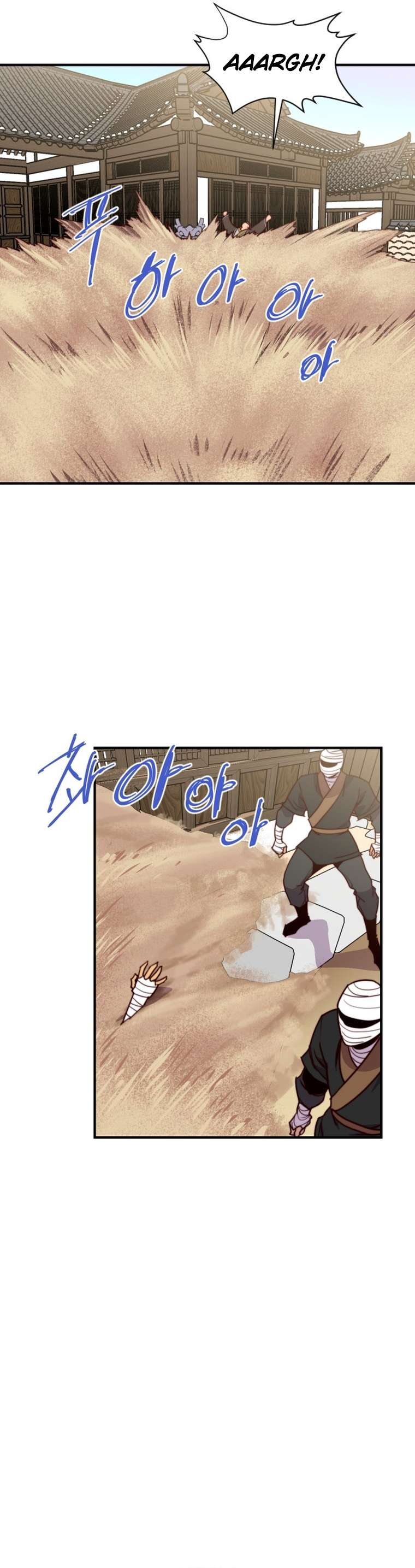 Page 19 of Chapter 129