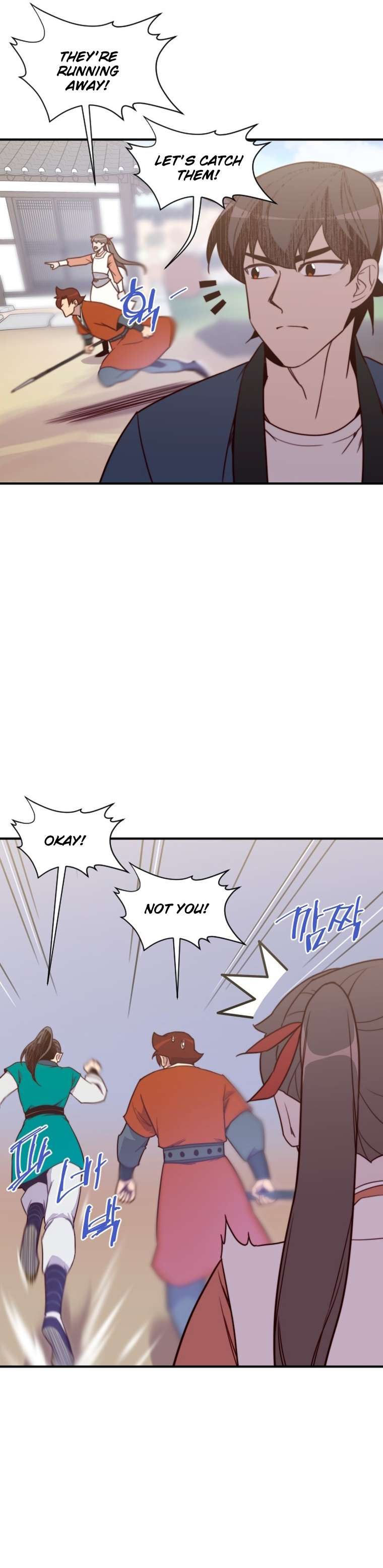 Page 21 of Chapter 129
