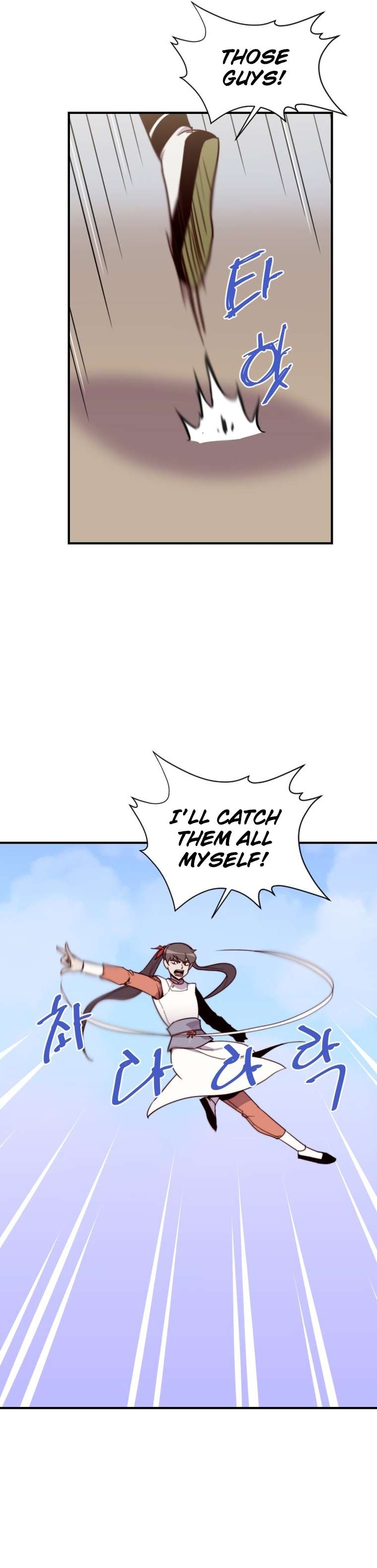 Page 22 of Chapter 129