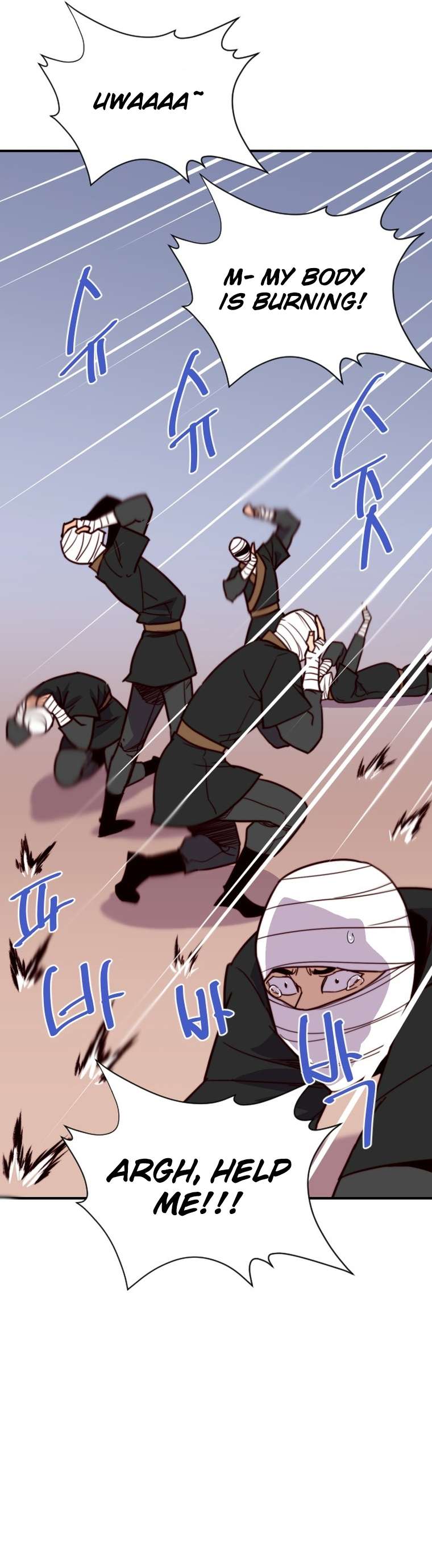 Page 23 of Chapter 129