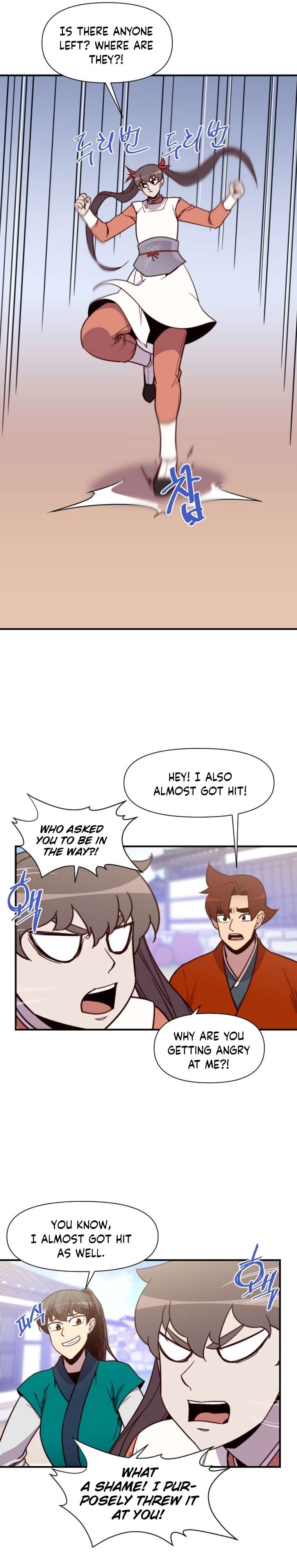 Page 24 of Chapter 129