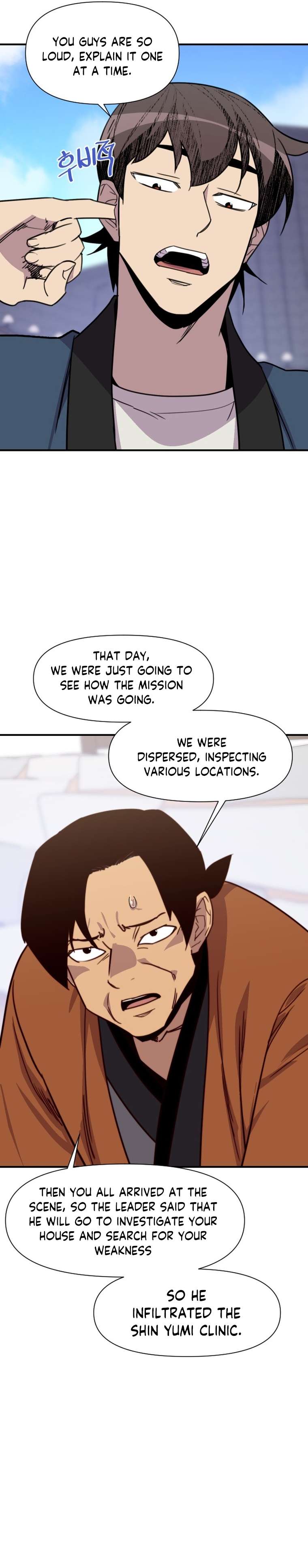 Page 31 of Chapter 129