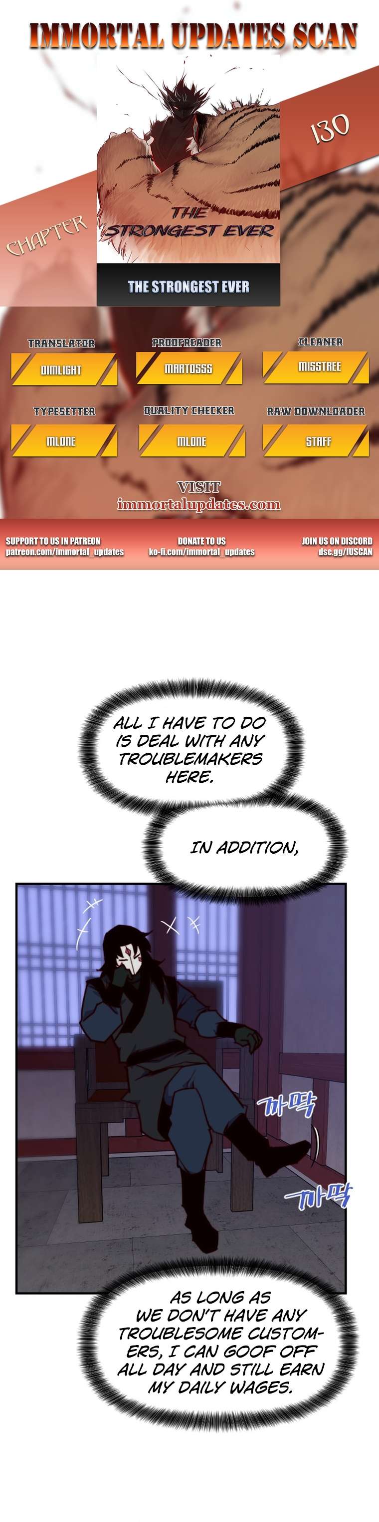 Page 1 of Chapter 130