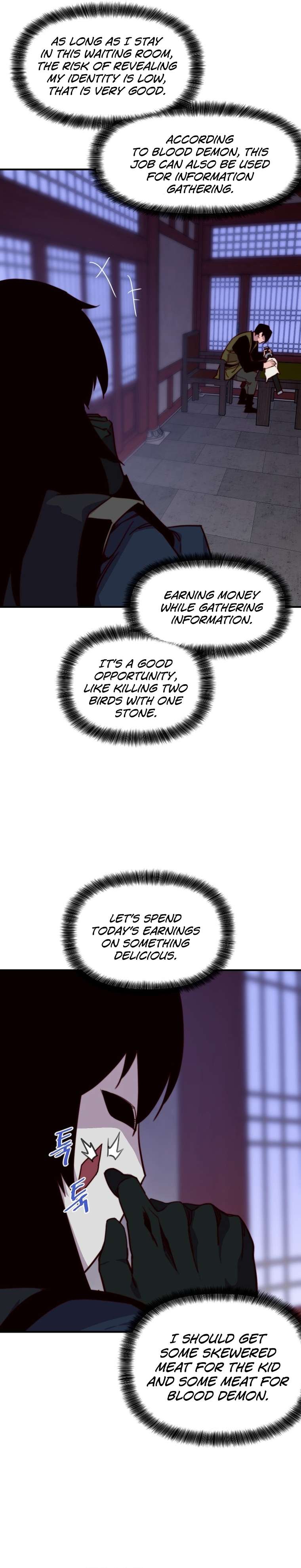 Page 2 of Chapter 130