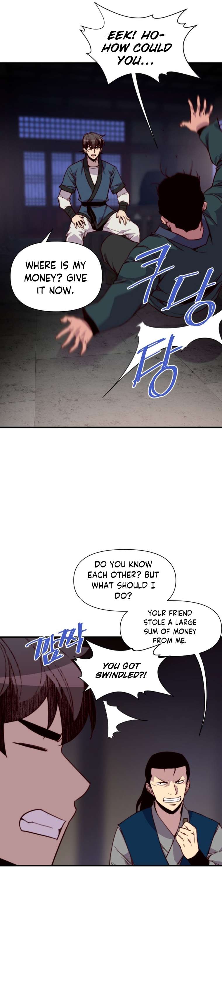 Page 6 of Chapter 130