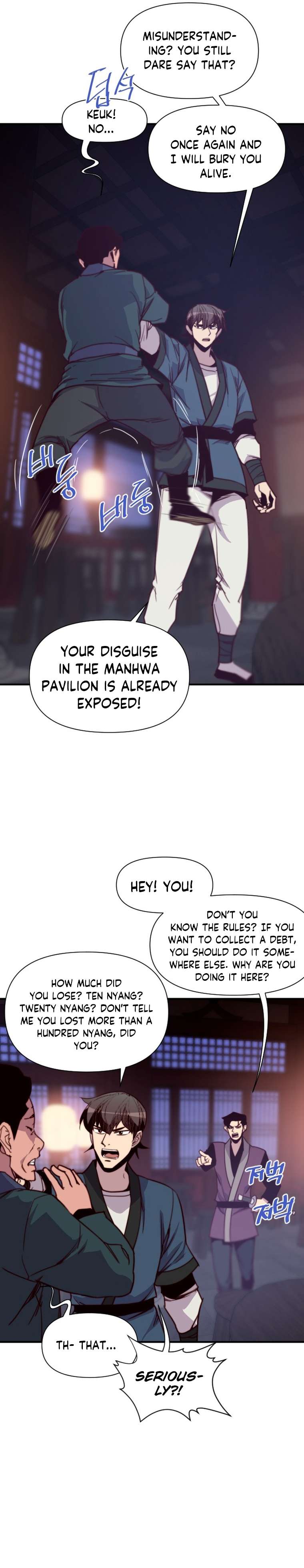Page 8 of Chapter 130