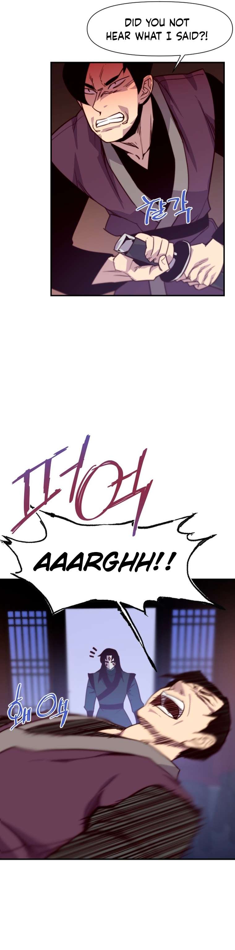 Page 9 of Chapter 130