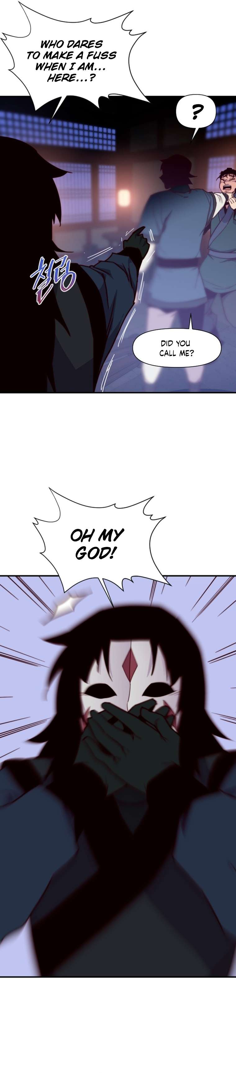 Page 10 of Chapter 130