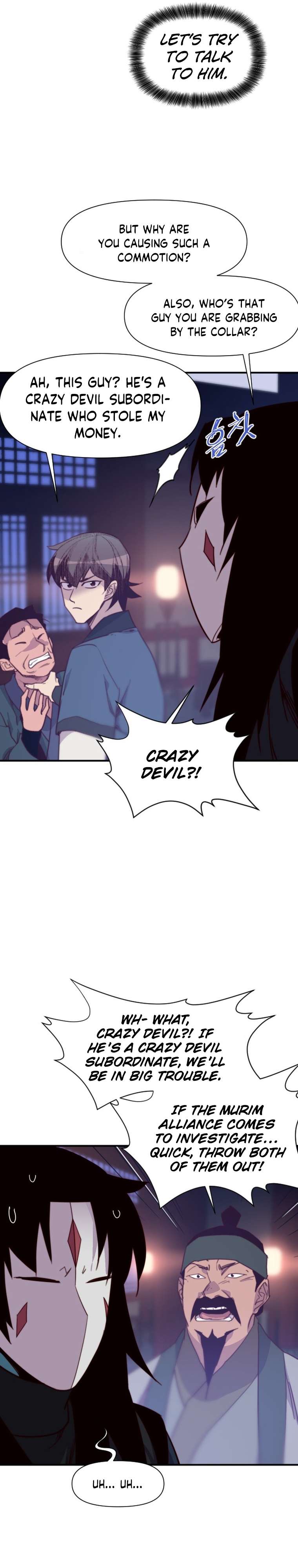 Page 13 of Chapter 130