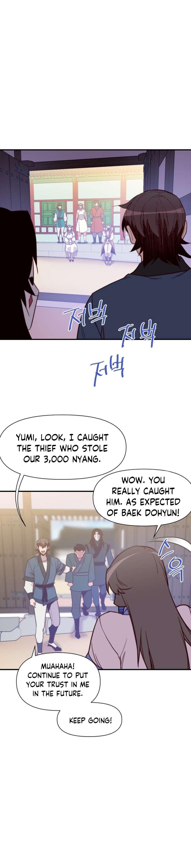 Page 17 of Chapter 130