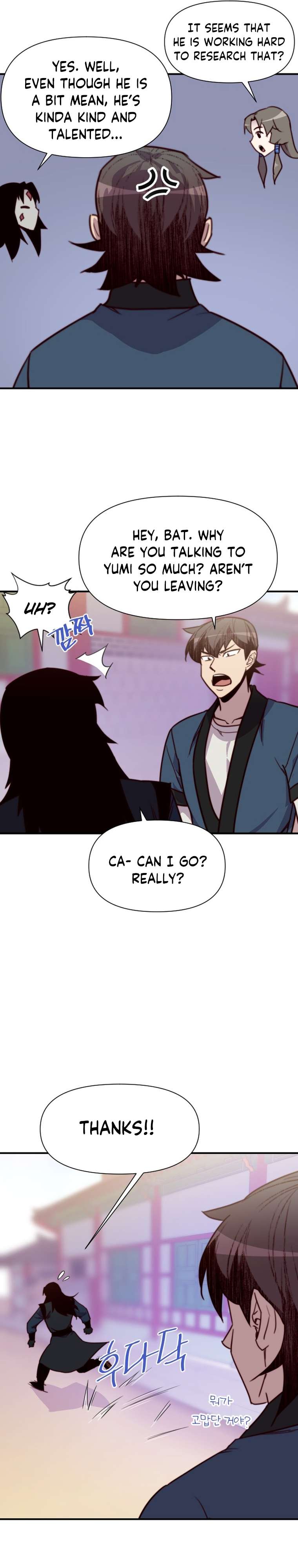 Page 19 of Chapter 130