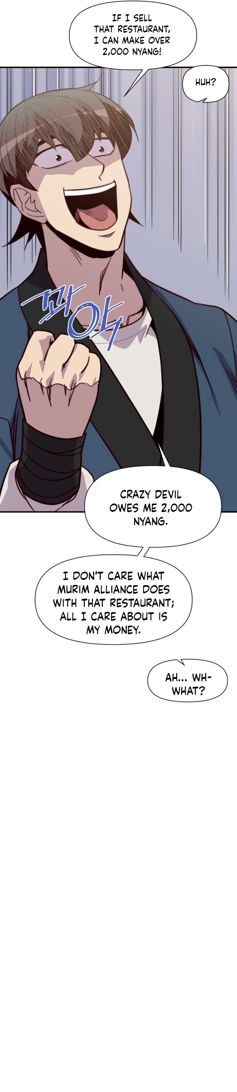 Page 27 of Chapter 130