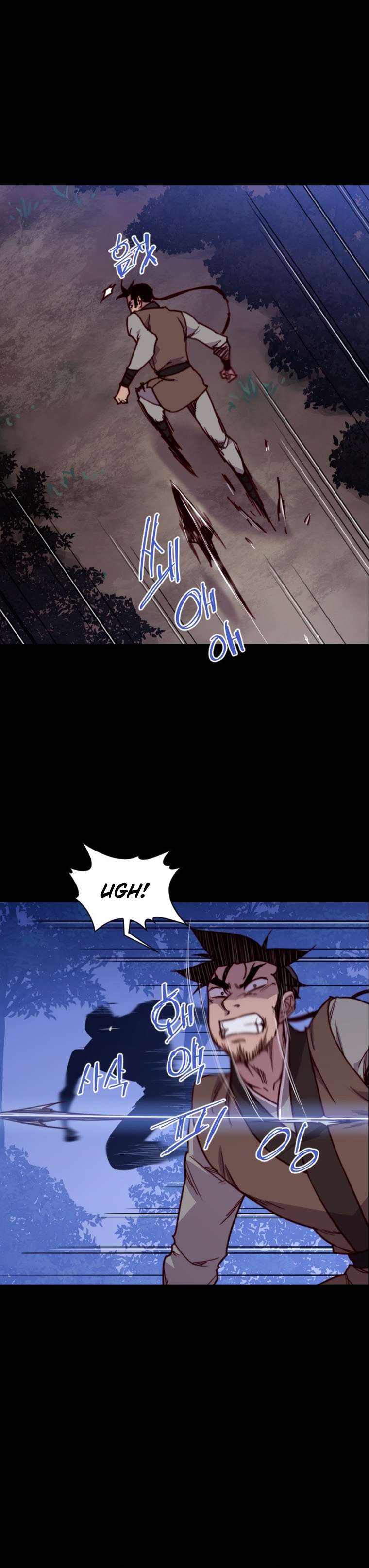 Page 2 of Chapter 131