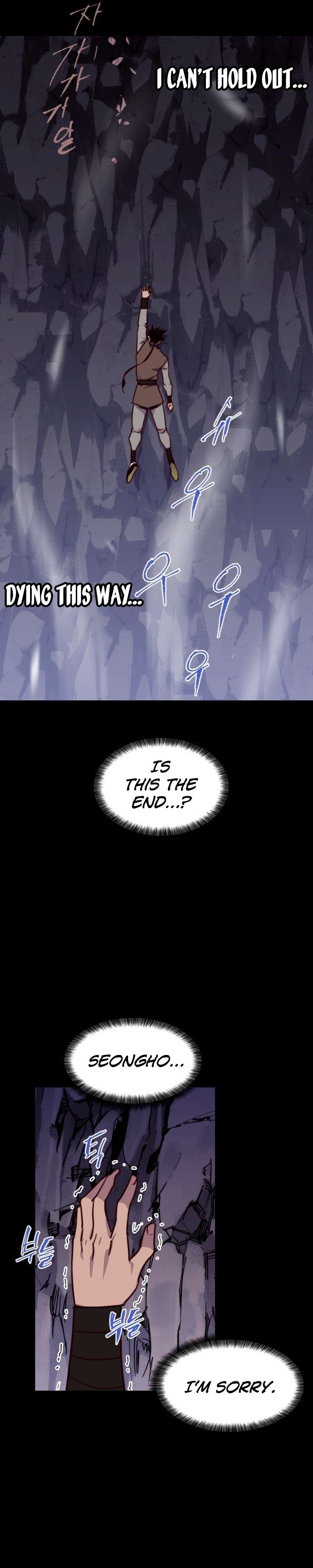 Page 7 of Chapter 131