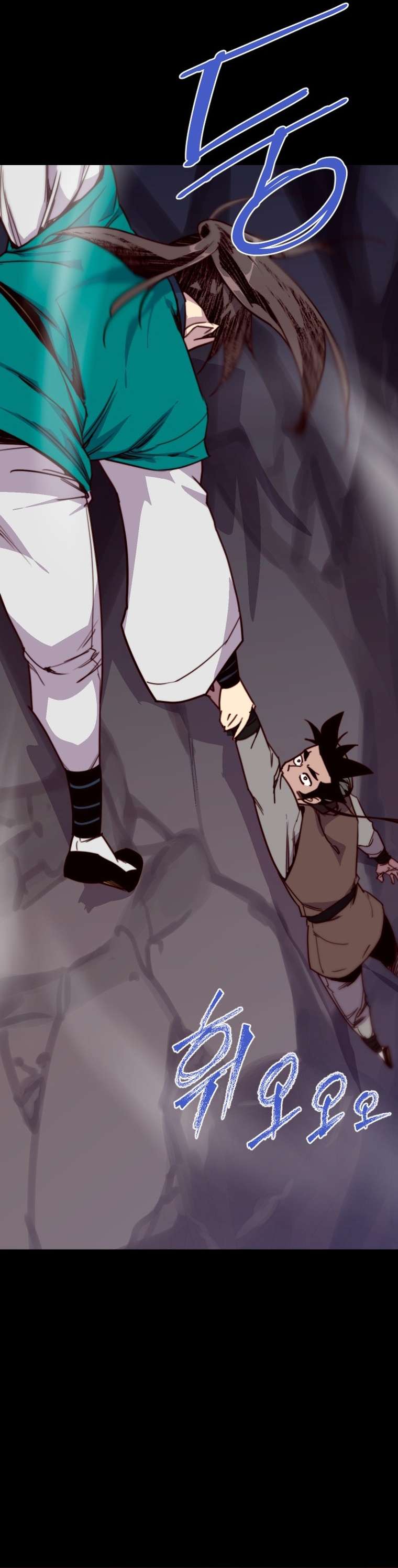 Page 9 of Chapter 131