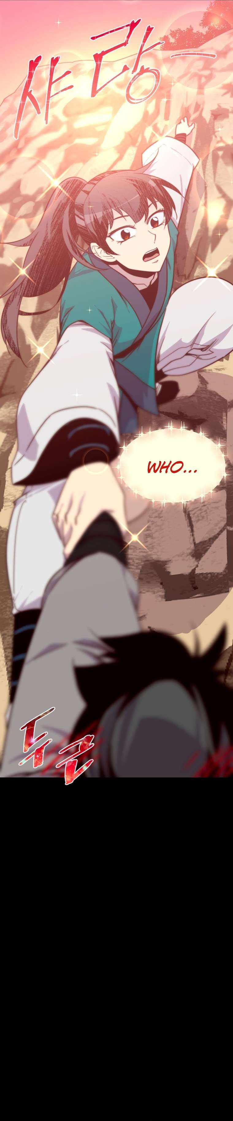 Page 10 of Chapter 131