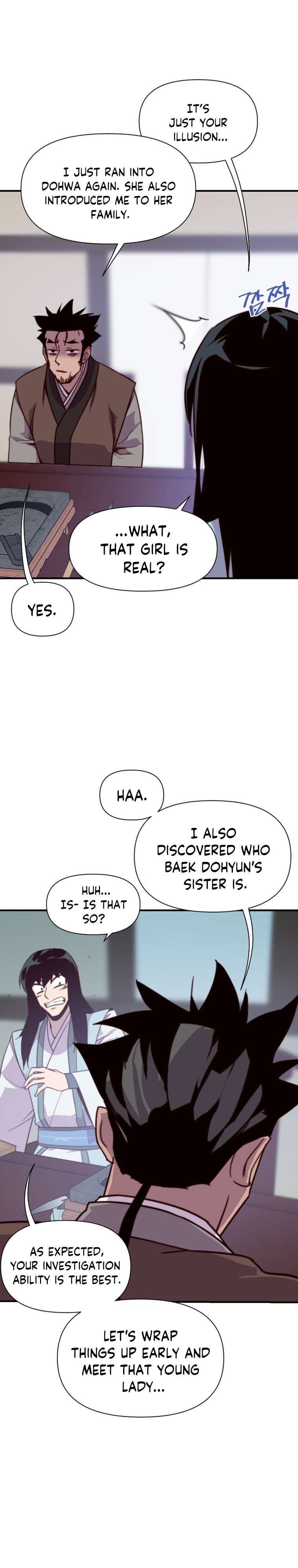 Page 13 of Chapter 131