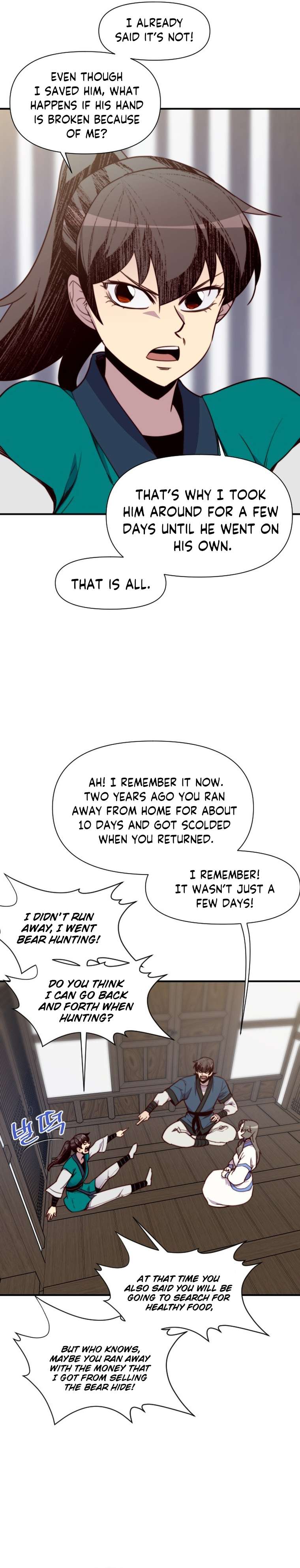 Page 16 of Chapter 131
