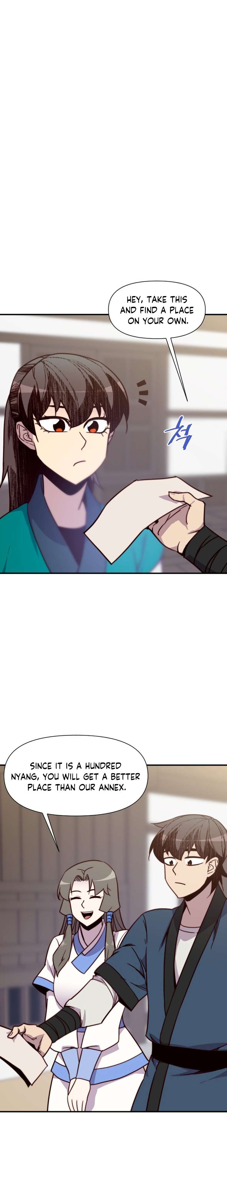 Page 24 of Chapter 131