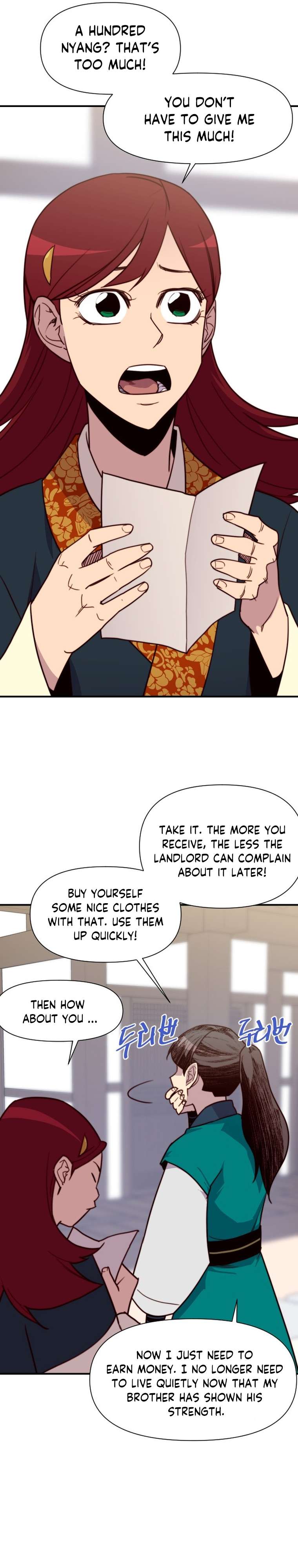 Page 29 of Chapter 131