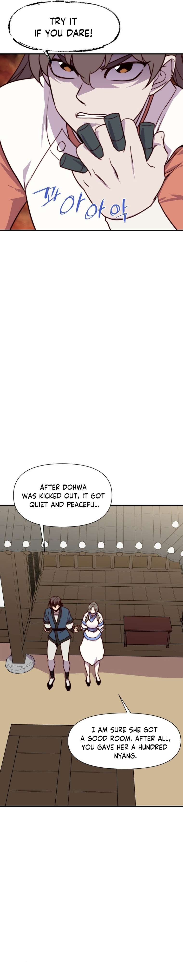 Page 35 of Chapter 131