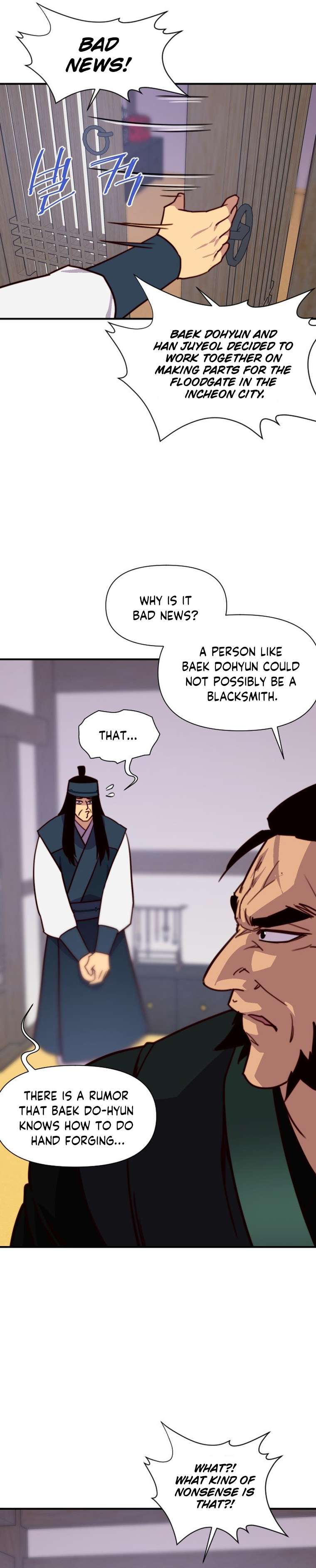 Page 37 of Chapter 131