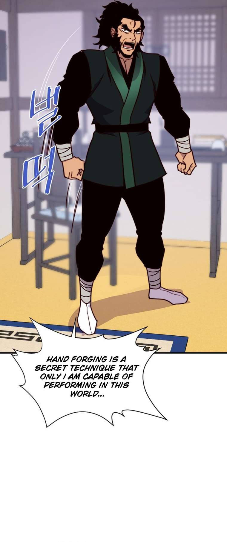 Page 38 of Chapter 131