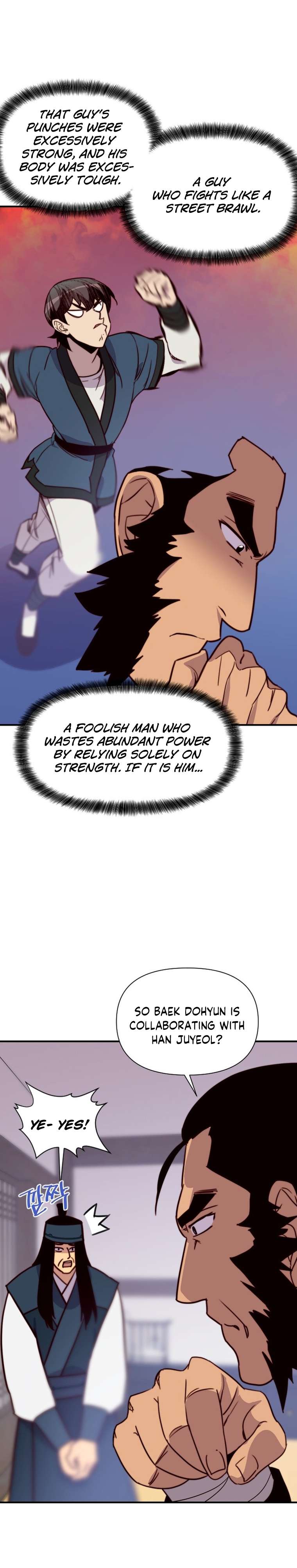 Page 40 of Chapter 131