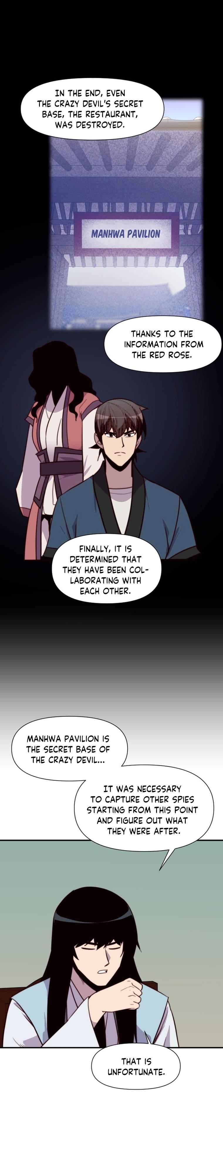 Page 3 of Chapter 132