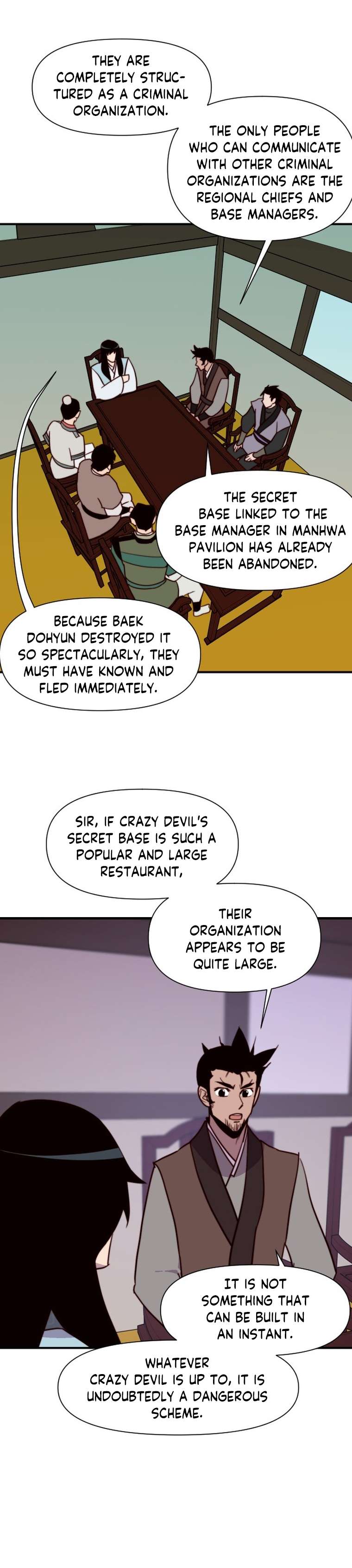 Page 4 of Chapter 132