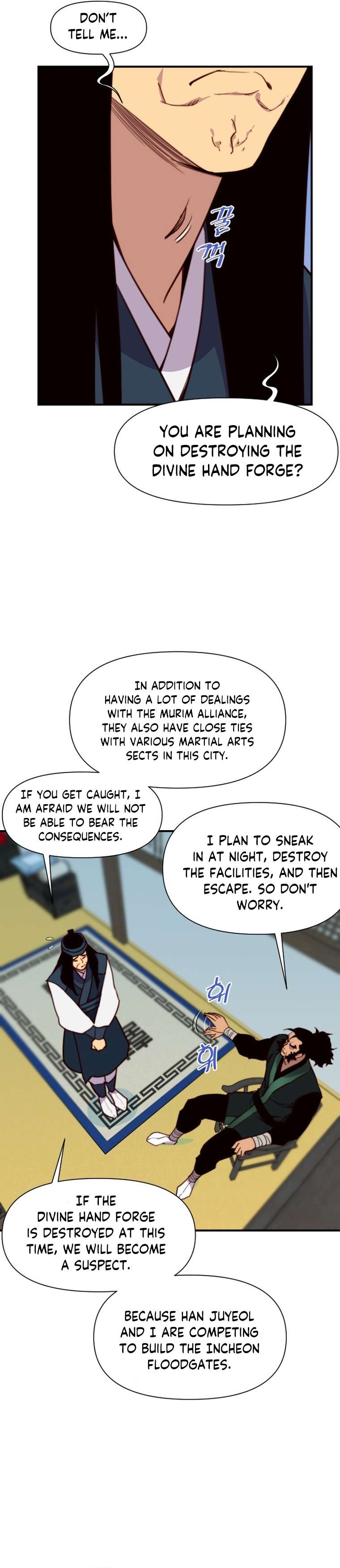 Page 9 of Chapter 132
