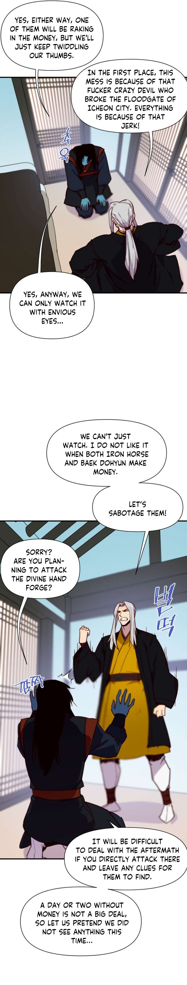 Page 13 of Chapter 132