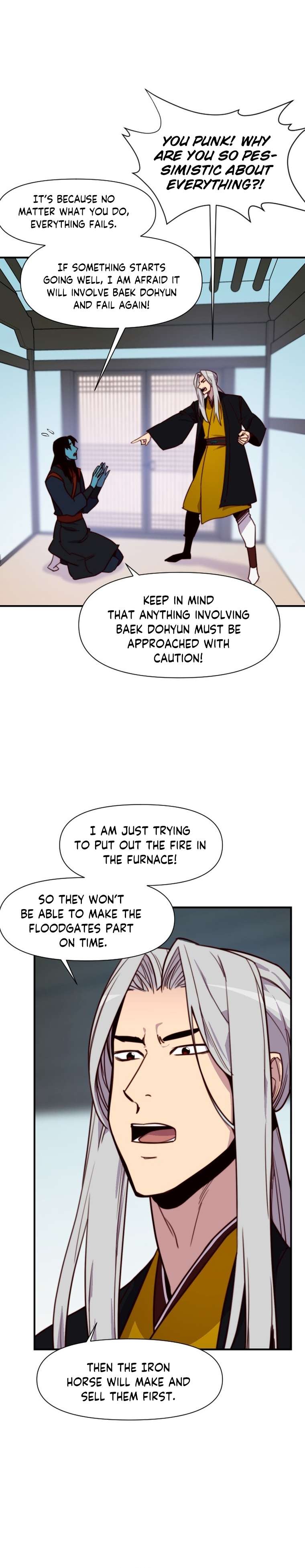 Page 14 of Chapter 132