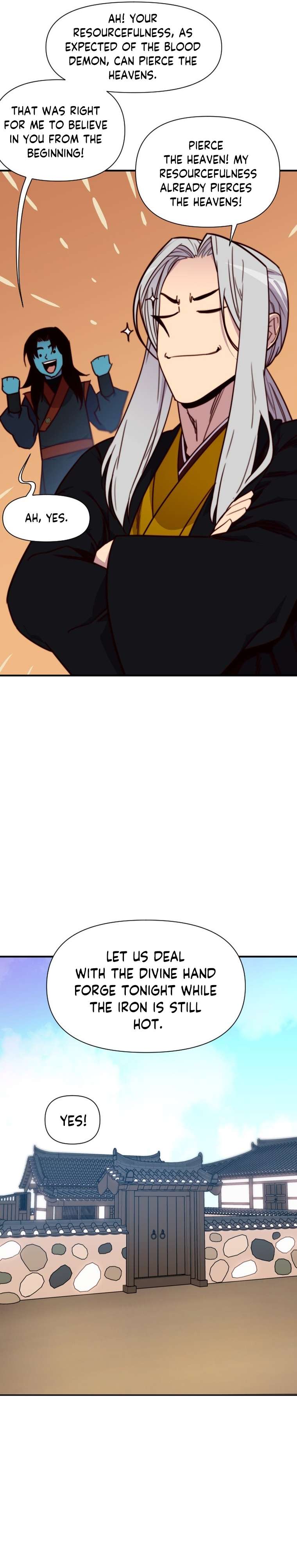 Page 16 of Chapter 132